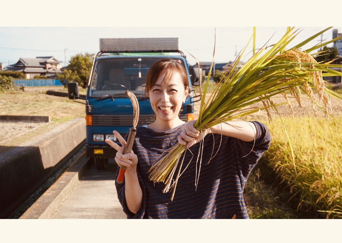 みどり